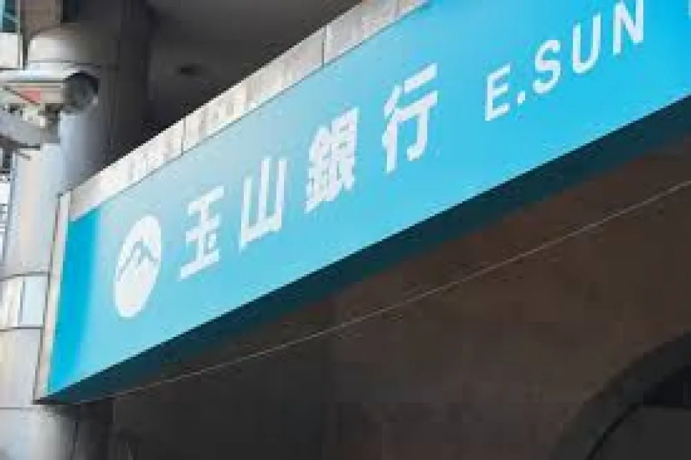 投書：台灣金融業不該是誰有錢就能買