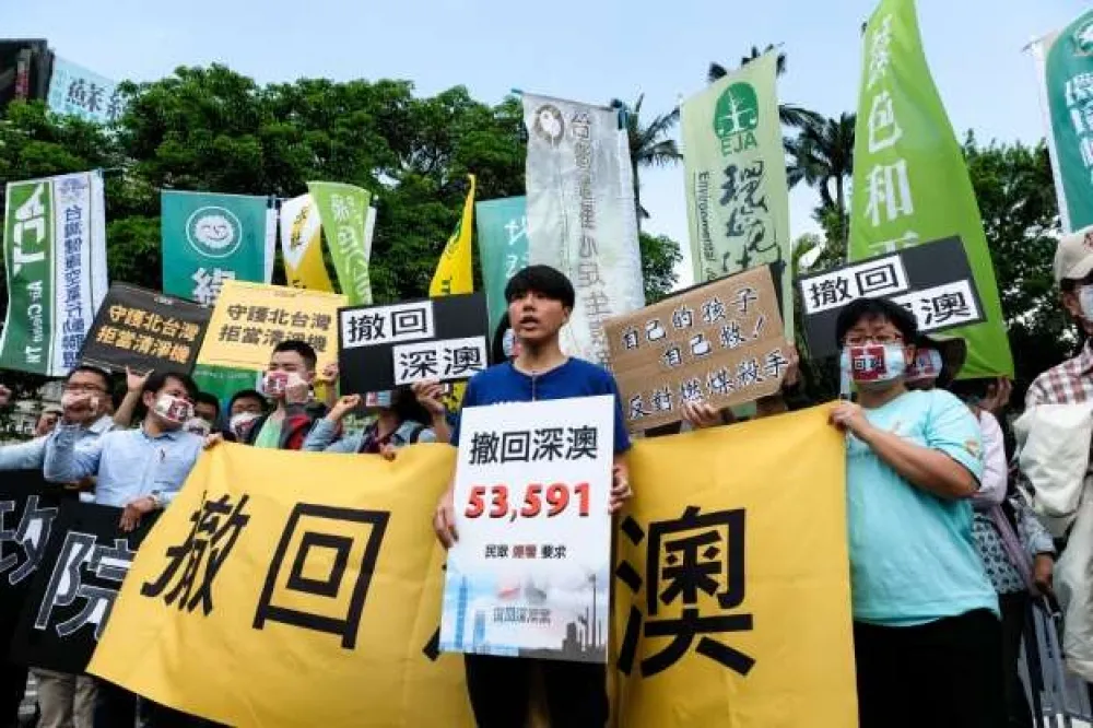 投書：平心靜氣談深澳電廠環差案