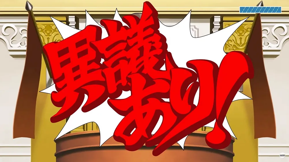 我有異議！　逆轉裁判HD三部曲將登Steam平臺