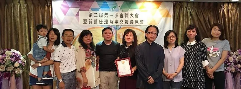 愛心助老人 限時GoGoGo  許許願 邀您一起做公益 