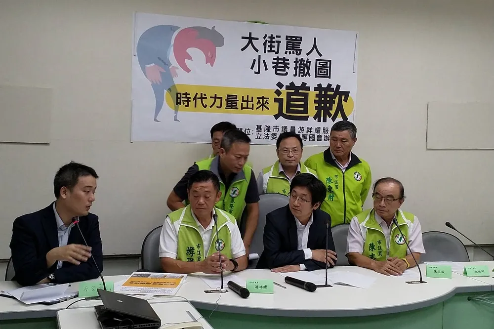 【指控搞烏龍】綠議員遭指涉貪擬提告　時力拒道歉：名單可受公評