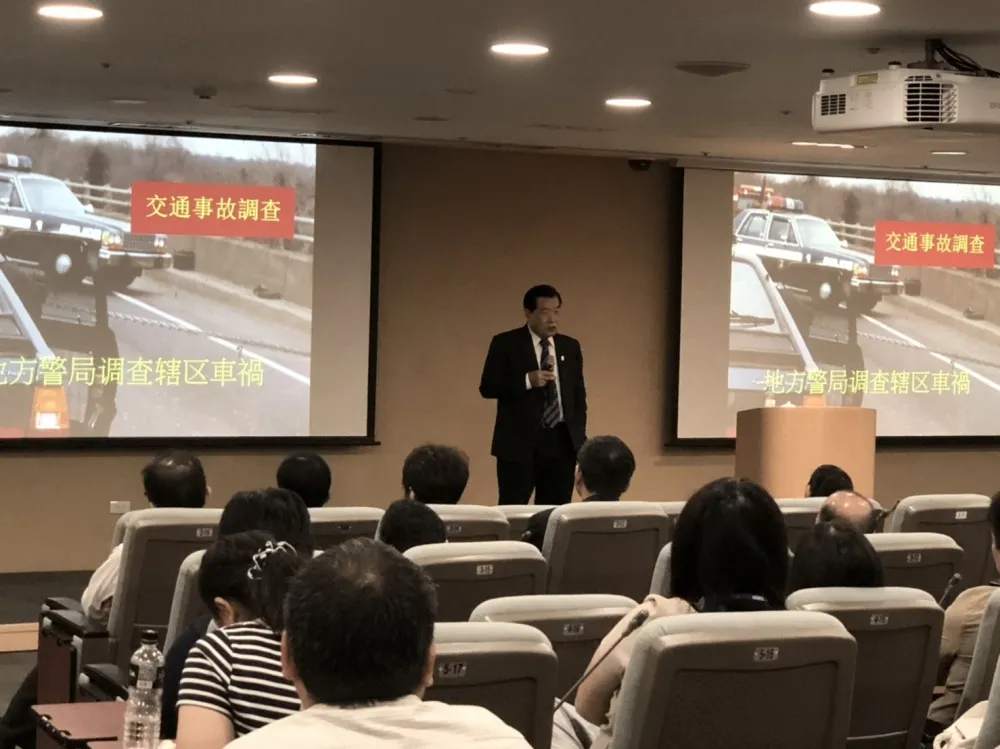 交通事故不安全駕駛難認定　法務部邀請李昌鈺分享經驗