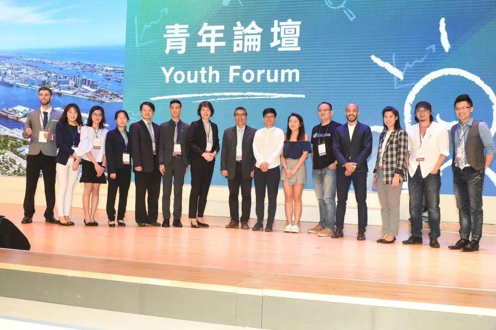 全球港灣城市論壇 邀集青年及城市代表描繪港灣新未來