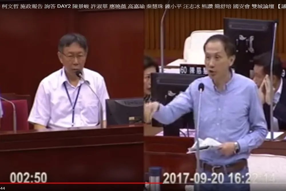 李新最後質詢畫面曝光　身形消瘦聲音沙啞
