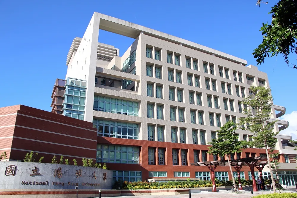 【清大交大來比拚】陽明大學決議併校　學生會製懶人包優劣分析