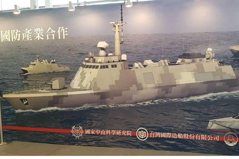 高雄海事展27日開幕　中科院力推海軍二級艦概念設計