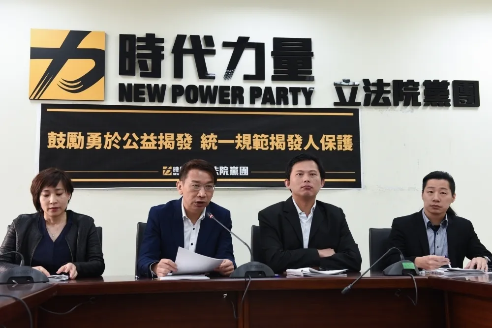 投書：為何要逼時代力量讓梨