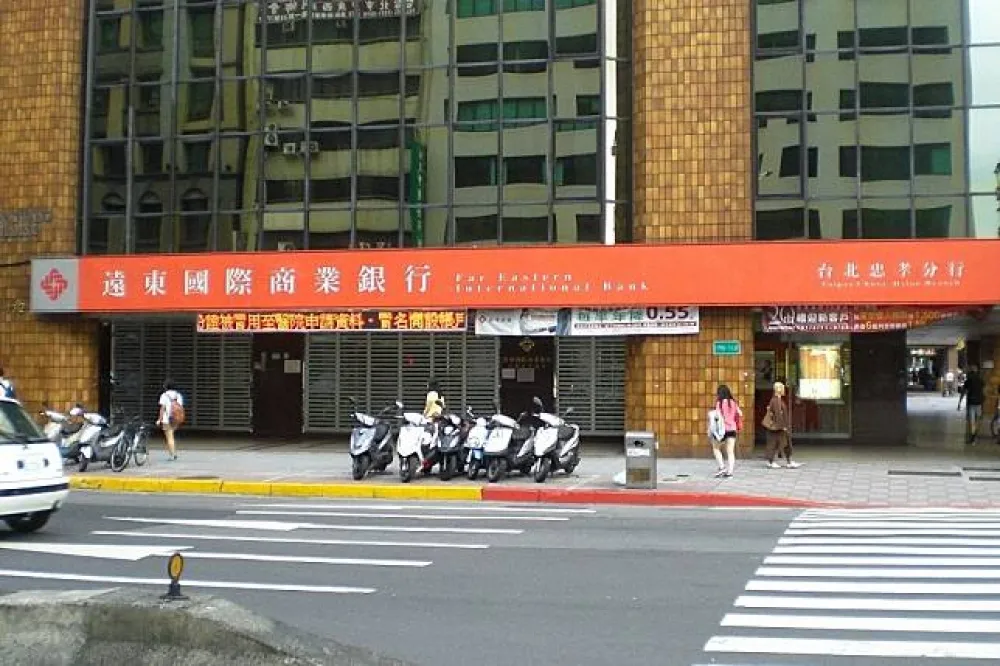 駭客盜領遠銀18億元　金管會：五缺失開罰800萬元