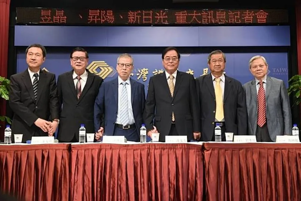 國發基金50億投資3太陽能廠　竟年虧90億