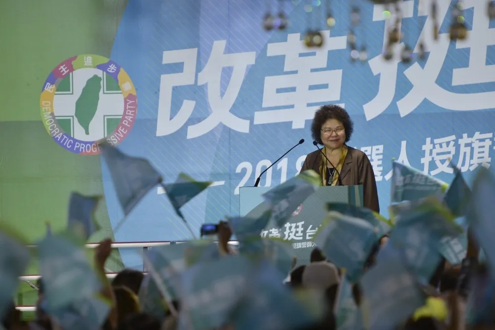投書：蘇貞昌擒菊　選戰不公平