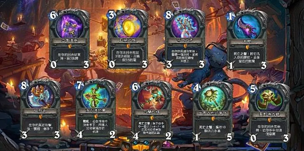 【爐石戰記】牌組分享：身懷傳說武器卻尋無用武之地？　九職傳武套牌前來為你劈開生路