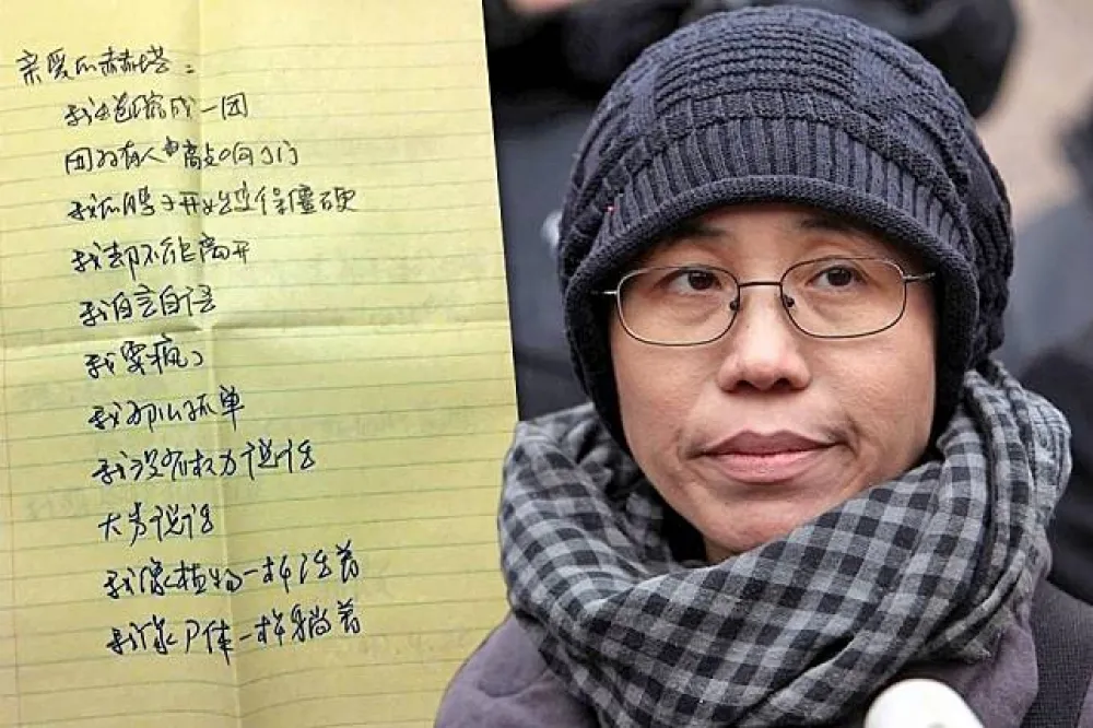 劉霞近日手書曝光：我像植物一樣活著　我像屍體一樣躺著