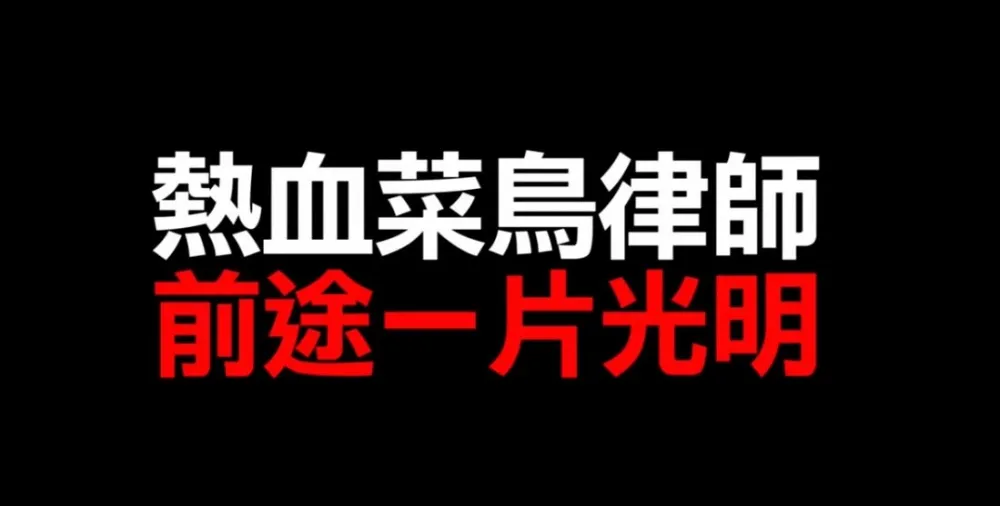 北京傳真：韓國「逆權電影」的魅力