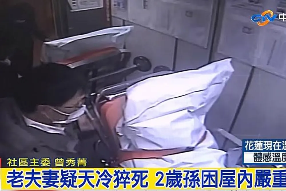 基隆6旬夫妻猝死　2歲孫伴屍嚎哭三天未進食