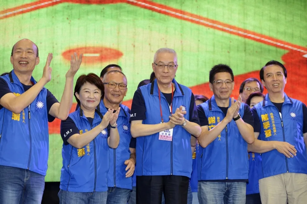 【獨家】國民黨高層募款成績亮眼　 中常委及立委達標率普遍「掛零」   