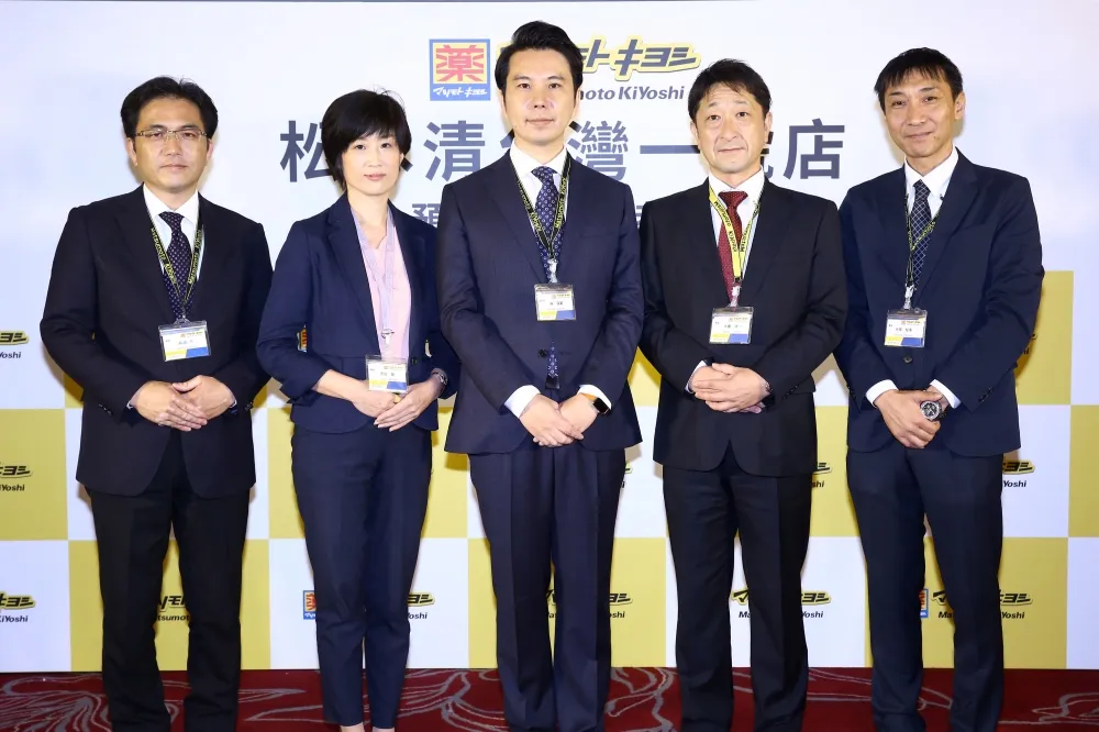 蟬聯22年日本藥妝銷售冠軍! 日本藥妝天王「松本清」宣告來台　10/4全球第1650間「松本清台灣1號店」 座落台北東區