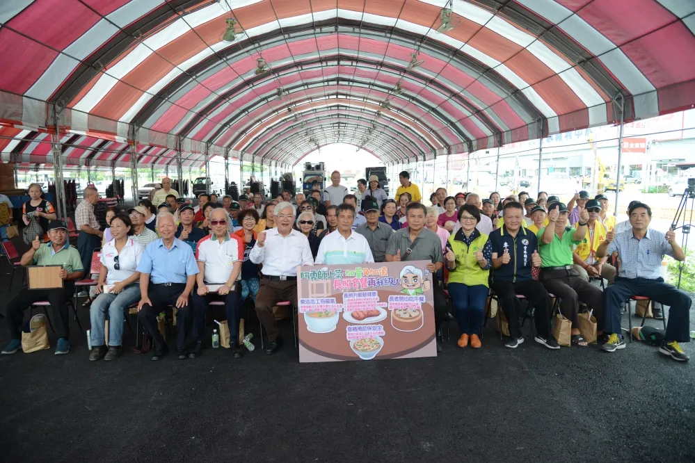 雲林縣長李進勇樂活長青後援會成立 李縣長化身阿勇師承諾長照套餐再升級