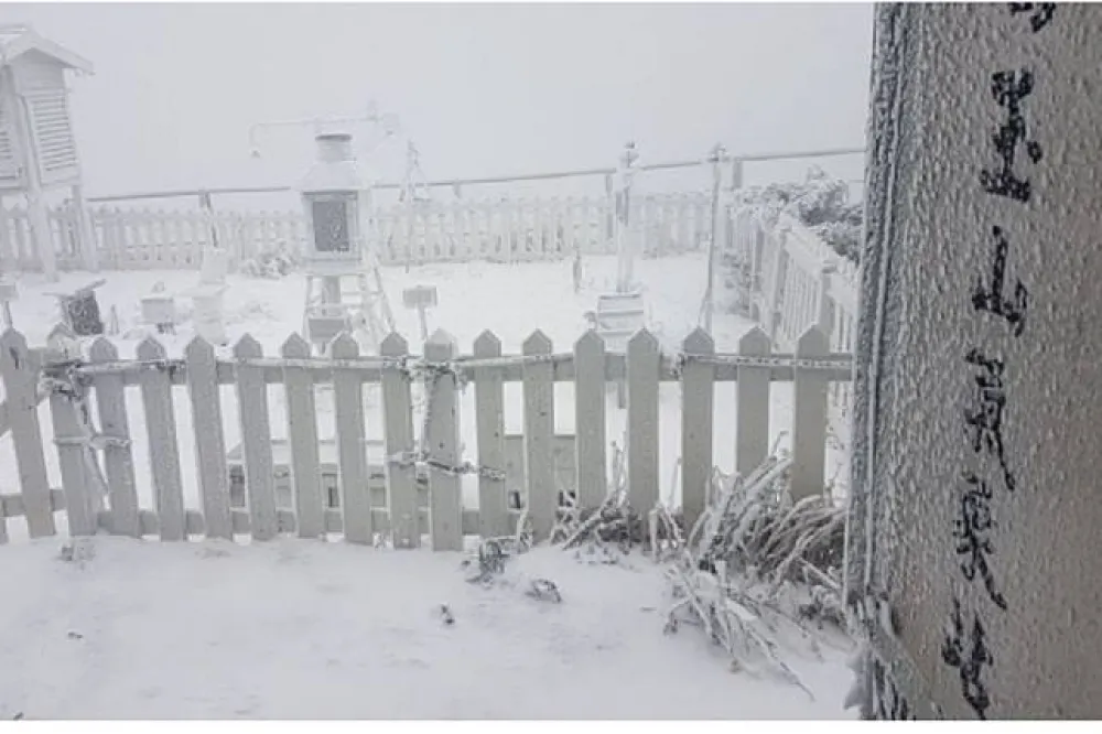玉山下了今年第一場雪 　周六前有望再降雪
