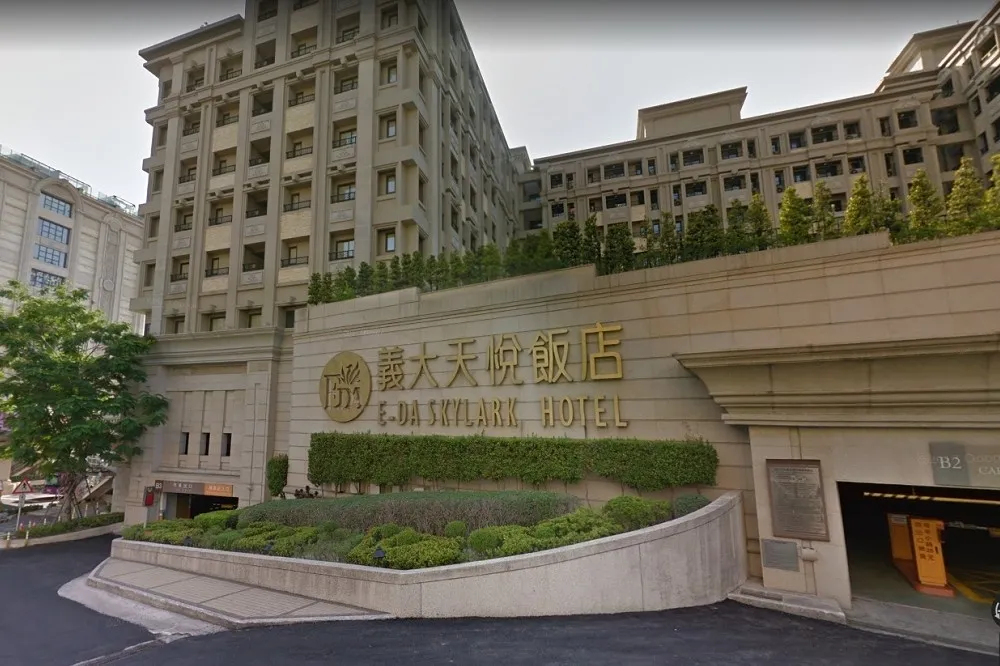 【義大世界開發案延燒】業者稱被打壓　市府痛批：囂張行徑