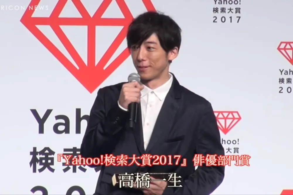 日本「Yahoo! 搜尋大賞2017」公布　高橋一生、吉岡里帆皆獲獎