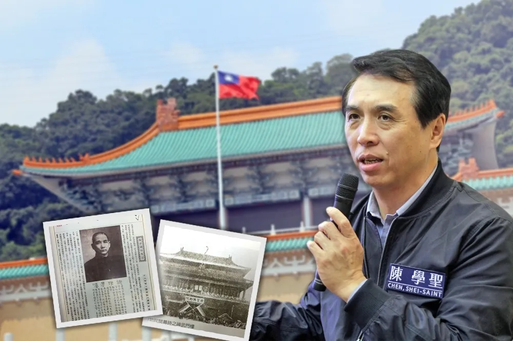 反制促轉條例　國民黨將遍地開花全面杯葛