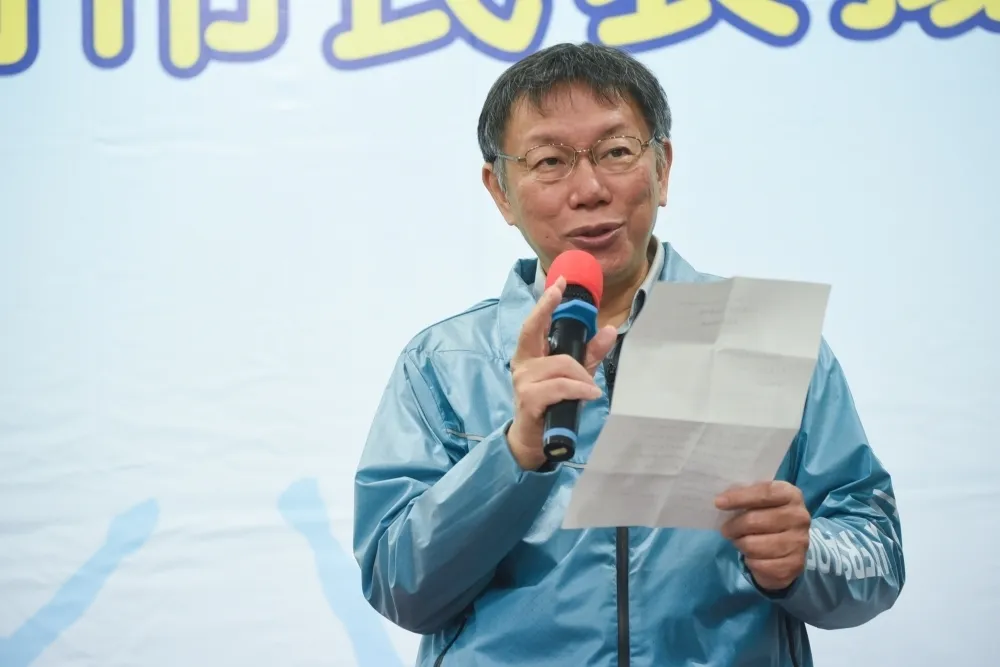 工業宅開罰全判敗訴柯Ｐ大罵「恐龍法官」　法官協會：深表遺憾