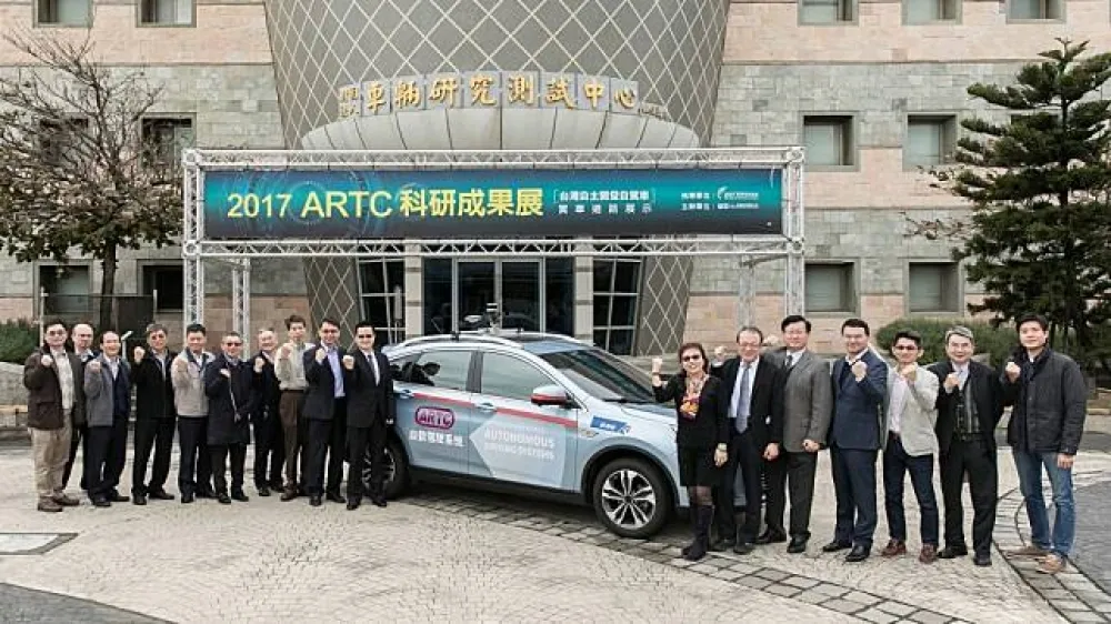 ARTC自駕車道路實測　開啟自駕新里程