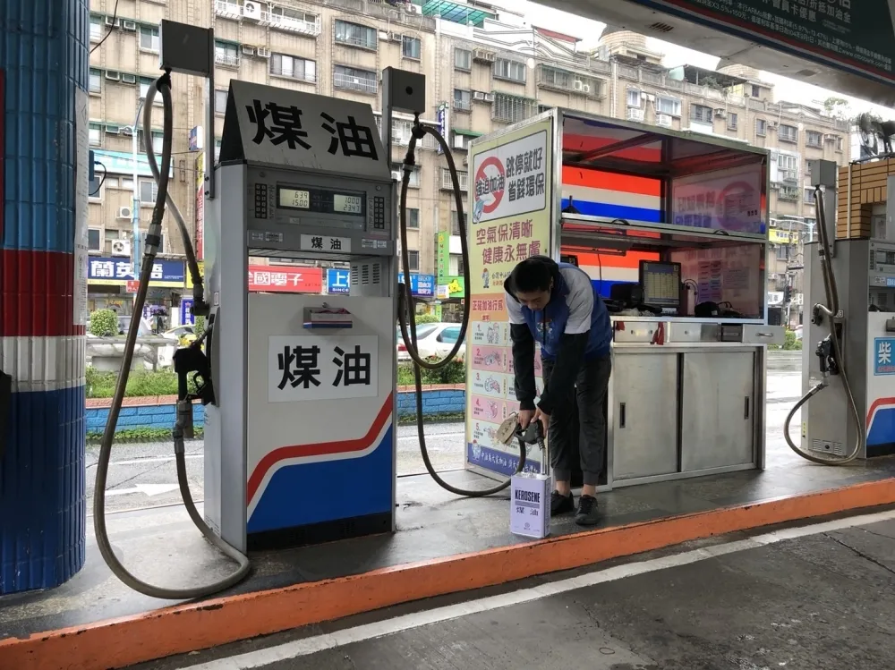 中油加油站今日起供應煤油與民眾一起抗寒
