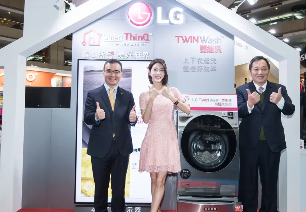 LG TWINWash雙能洗獨步業界 極窄美型版新上市