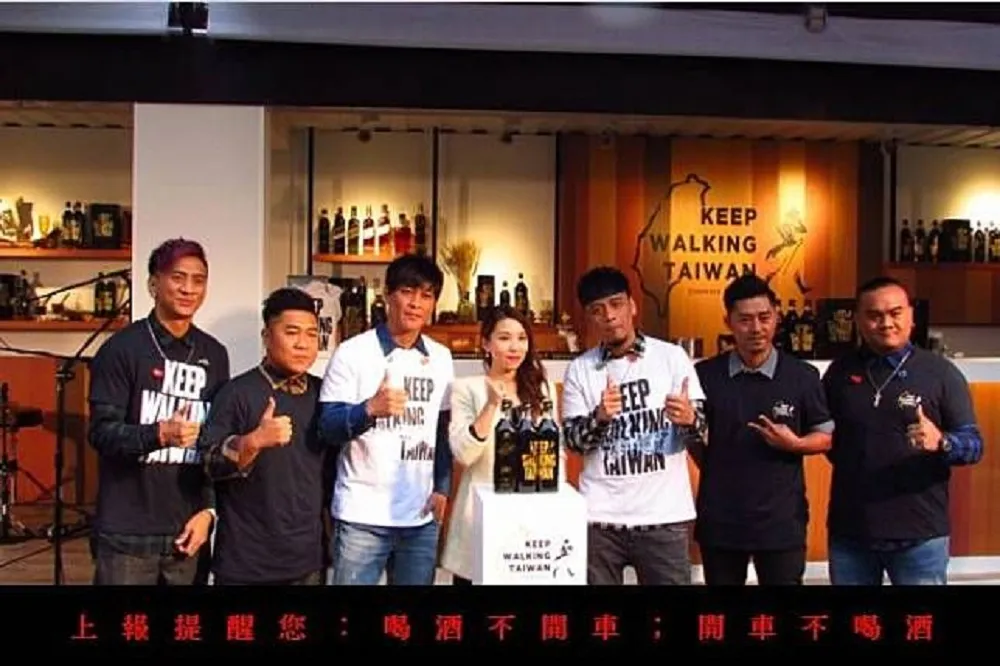 JOHNNIE WALKER推出百年經典酒款與台灣在地混搭的特殊調酒