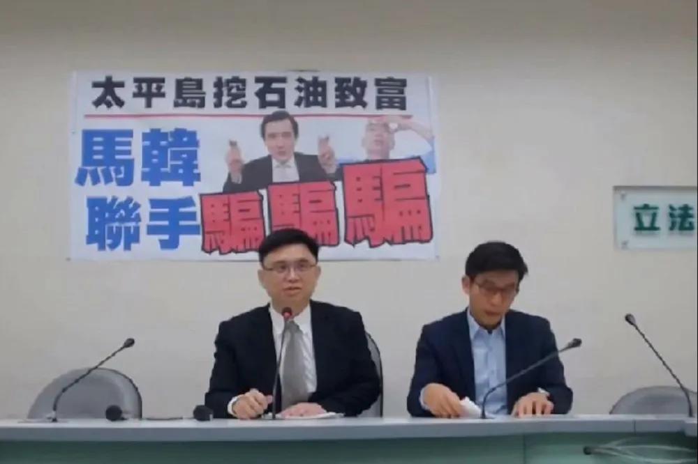 韓國瑜提太平島開採石油拓財源　民進黨團：別用假政見騙選票