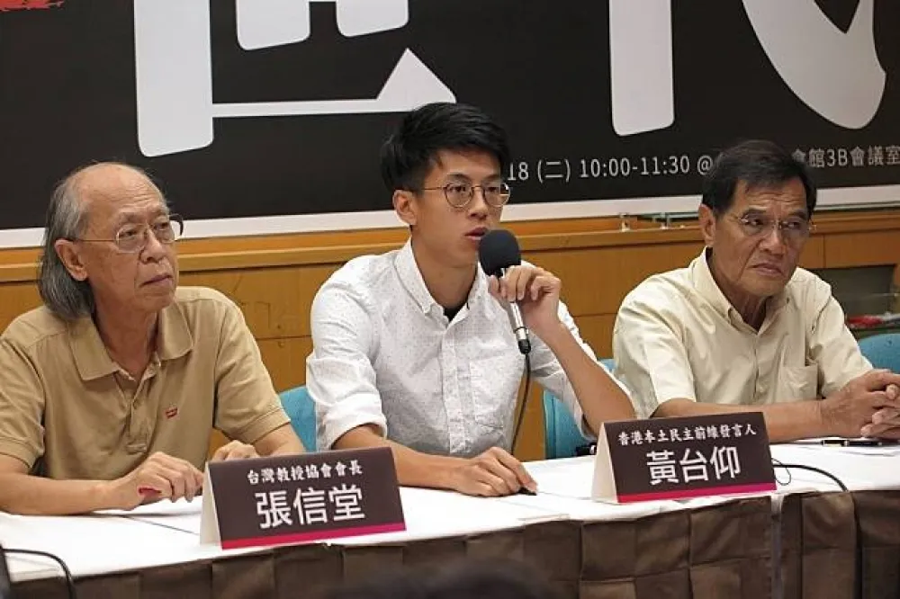 【香港民運人士】黃台仰傳潛逃至英國　梁天琦疑逃往海外