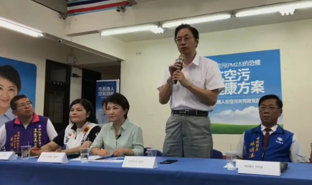 【守護民眾健康】張善政串連北中六縣市　共組反空污大聯盟　
