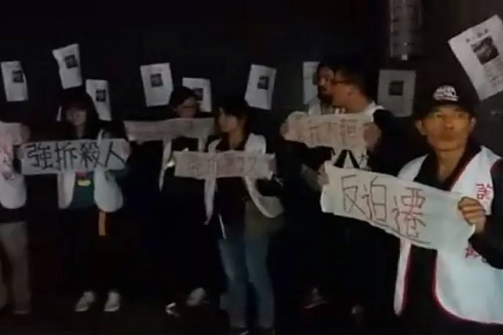 【自比北京低端人口】大觀自救會突襲院長官邸　與警爆發激烈衝突