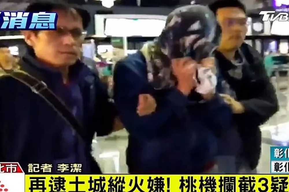 【鵝肉店縱火案】3嫌欲逃往新加坡　航警桃機攔截