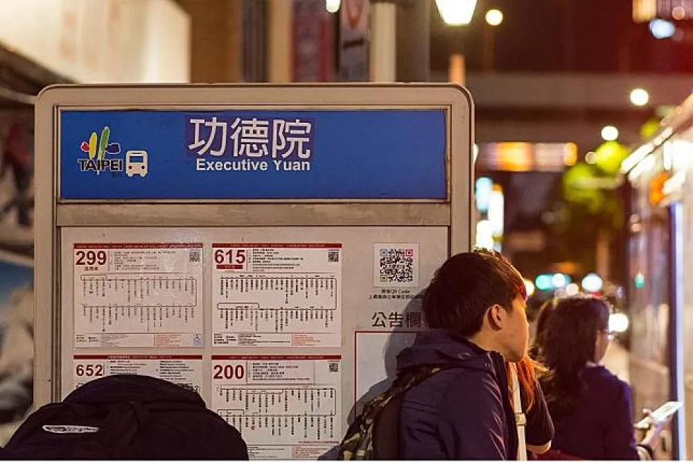 【快樂過勞天堂】聯盟發起「功德院」正名活動　公車聯管會：將提告
