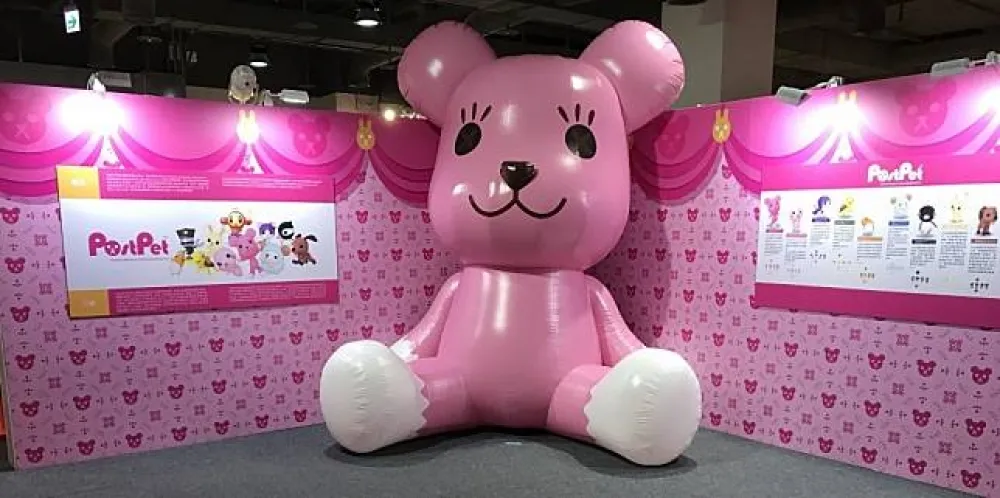 MOMO熊和他的好朋友20週年特展」高雄草衙道熱烈開展