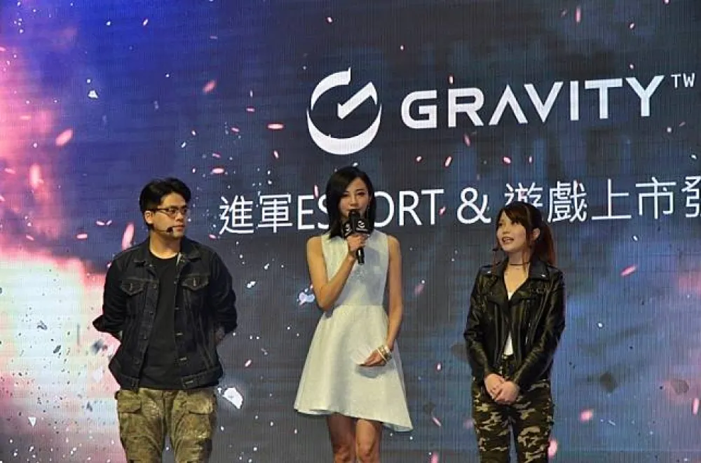韓商Gravity宣布進軍台灣電競市場　人氣實況主鳥屎、瑀熙現身力挺
