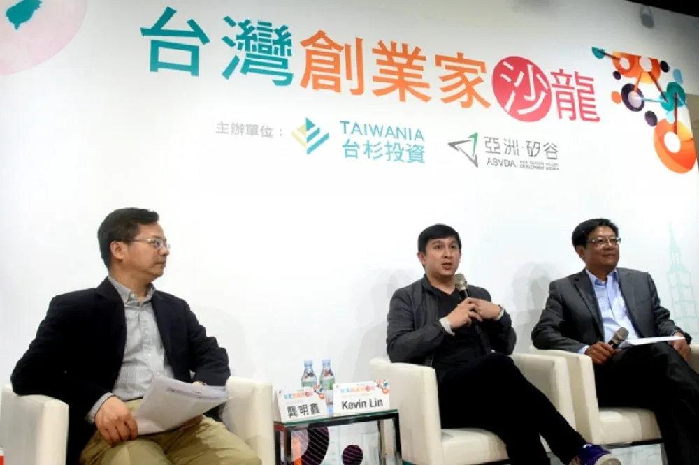 江雅綺：台杉既是國家級投資公司　就該減少政治干擾和近親繁殖