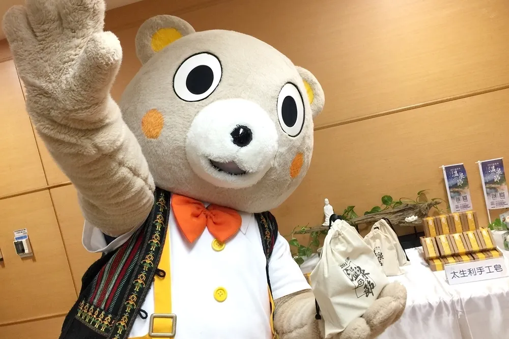 小客邀你來泡湯　新北溫泉節開跑暖心溫泉包12/1限量搶購