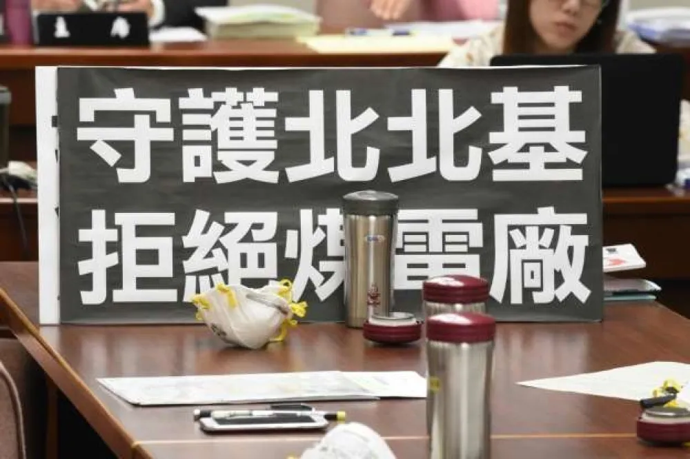 投書：防制空汙別玩無限上綱的把戲
