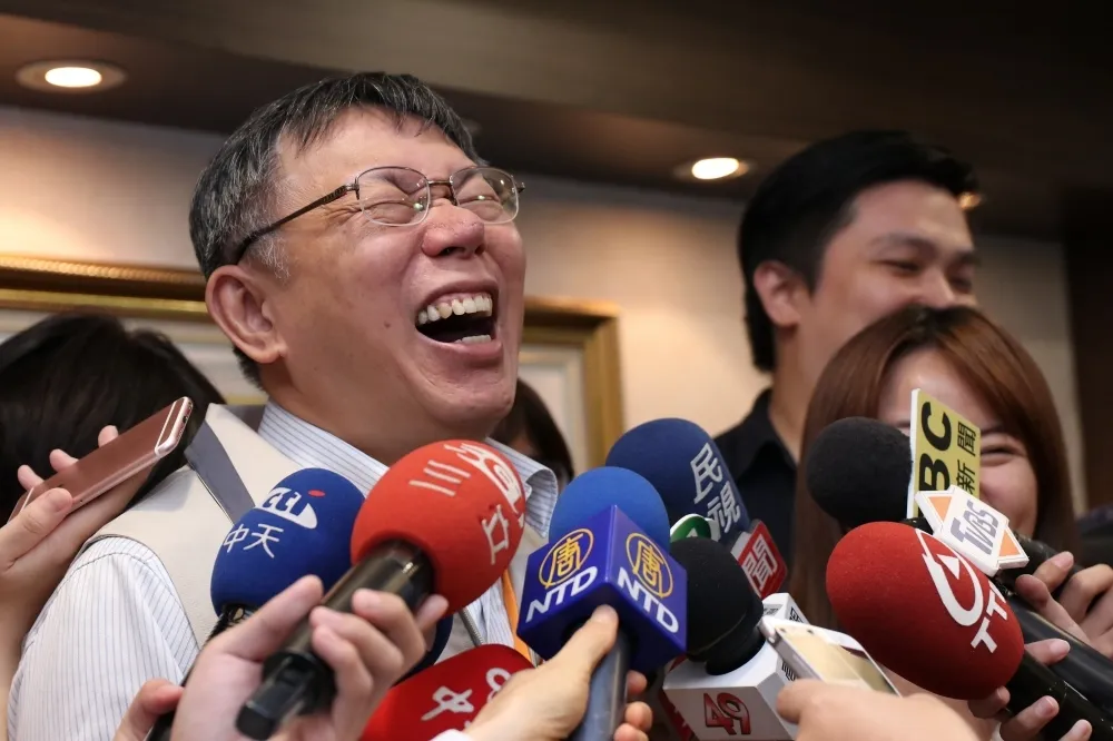 沈榮欽專欄：用兩岸一家親批評柯文哲合理嗎（上）