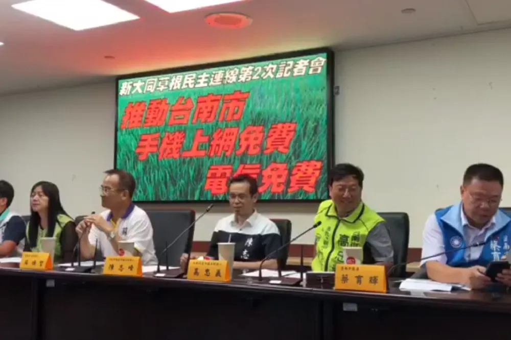 拋Wi-Fi全面免費政見　蘇煥智喊打造「台南智慧城」