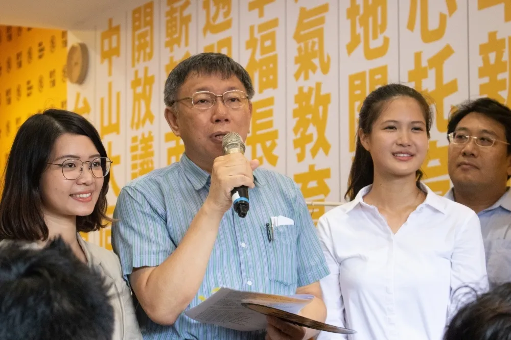 反對《屠殺》抹黑指控　時力5名市議員參選人力挺柯文哲