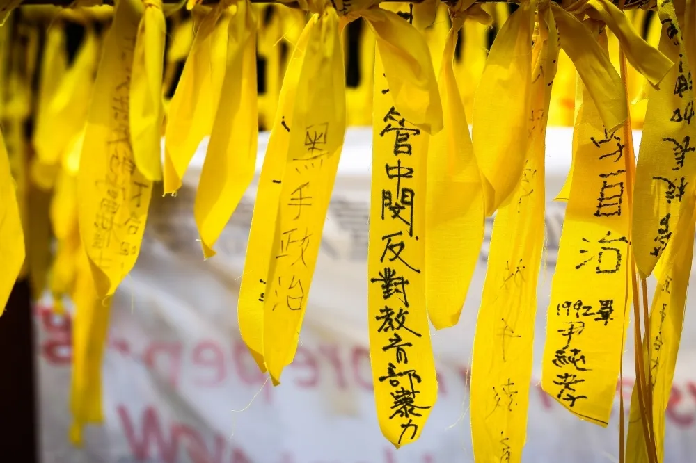 【地方第一槍】嘉義市議會挺「管」：政治決定不得凌駕憲法與法律規範