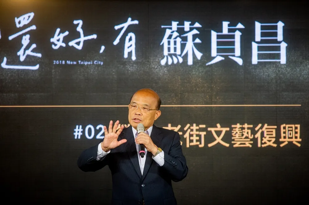 「還好，有蘇貞昌」鶯歌變身　他未來還要打造工藝城市