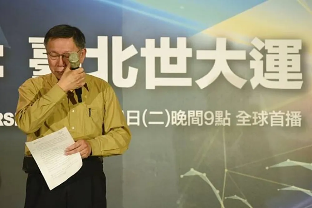 社評：柯文哲如鯁在喉　民進黨卻難壯士斷腕