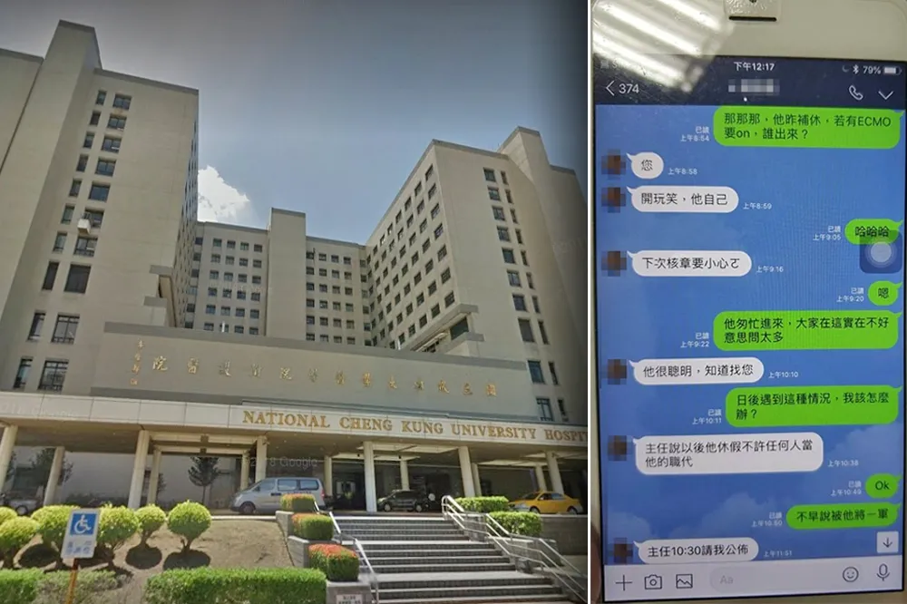 【成大醫刺殺案】林妻發表公開信：做錯了就面對　她要老公承擔責任