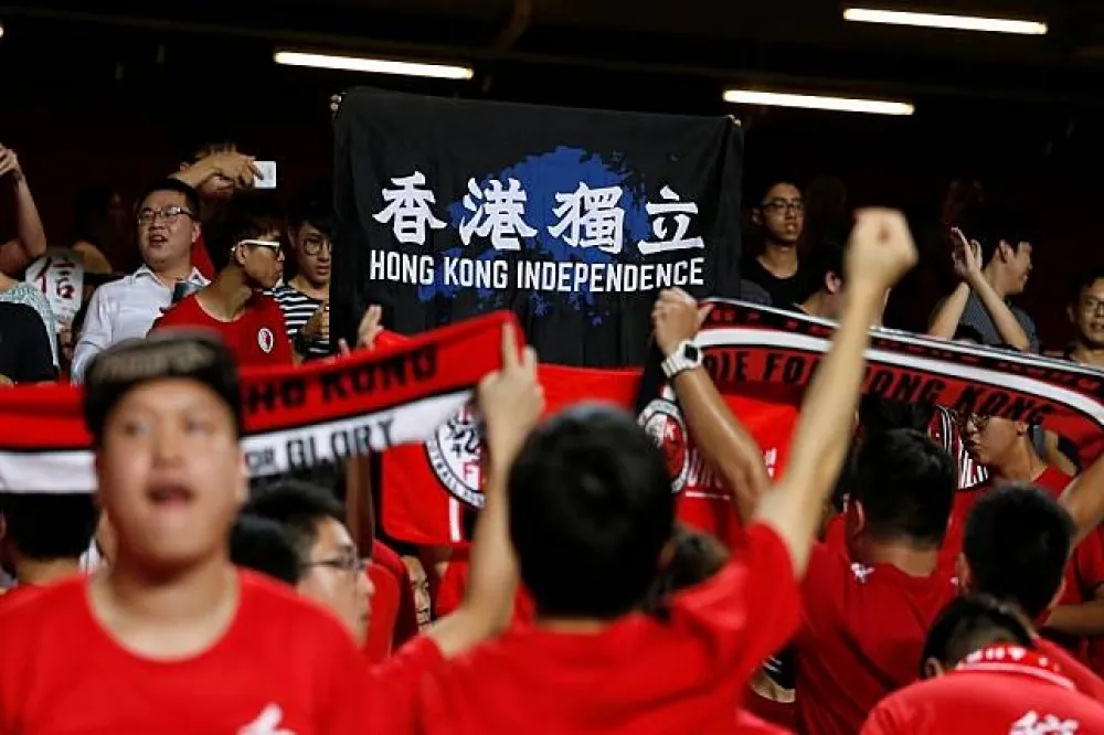 【球迷噓中國國歌】亞洲足協警告香港足總　再犯有更嚴厲處分