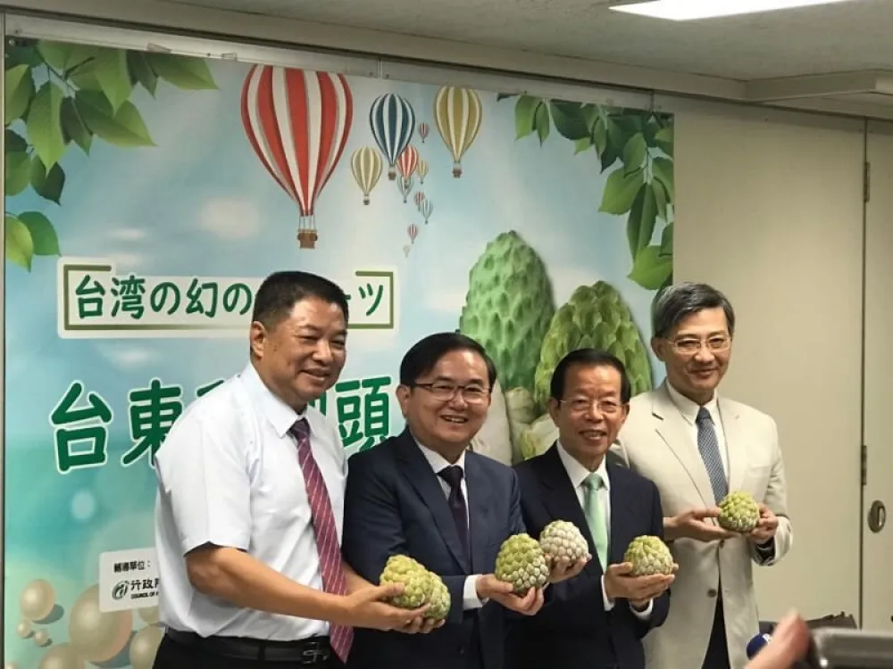 台東釋迦首次出口到日本　劉櫂豪化身釋迦大使舉行推廣記者會